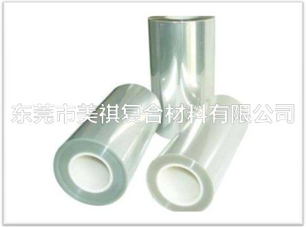 汕头离型膜